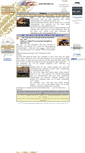 Mobile Screenshot of cherokee-xj.de